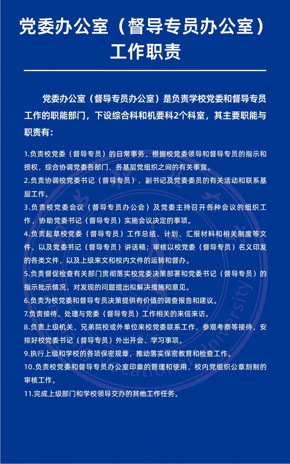 10.ί칫_ 1(1).jpg